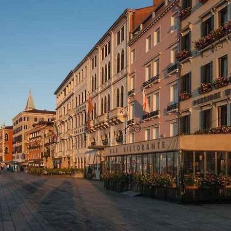 Hotel Pensione Wildner Venise Extérieur photo